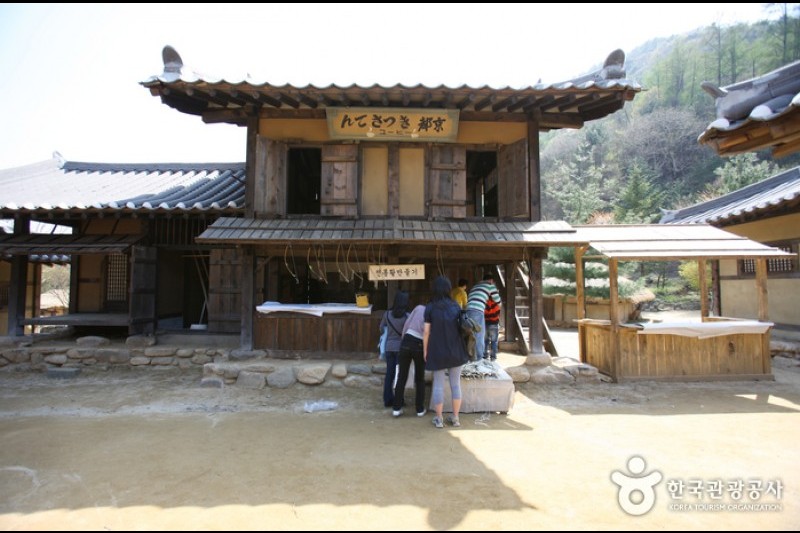 Mungyeongsaejae KBS Drama Studio  (1/14)