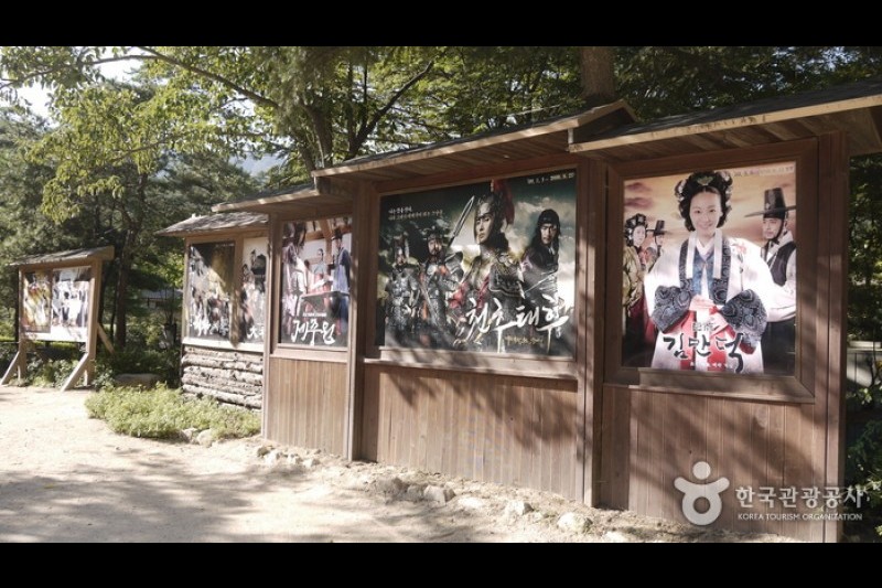 Mungyeongsaejae KBS Drama Studio  (8/14)