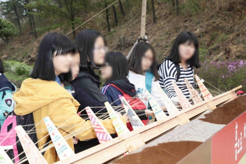 Daegaya Experience Festival  (3/15)