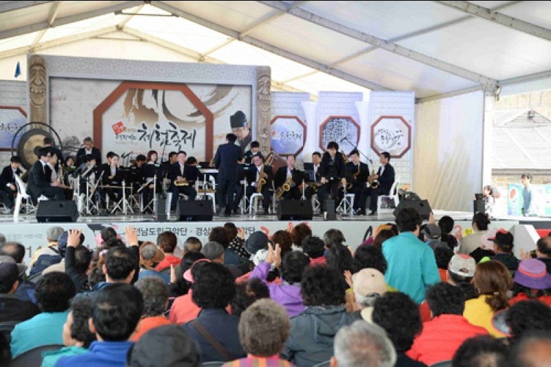 Daegaya Experience Festival  (12/15)