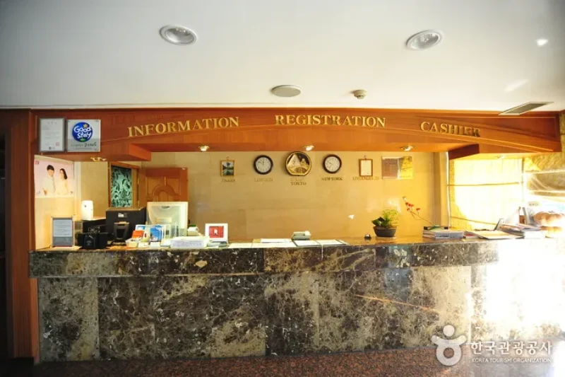 Andong Park Hotel - Goodstay  (4/17)