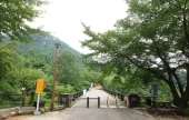 Gayasan National Park 