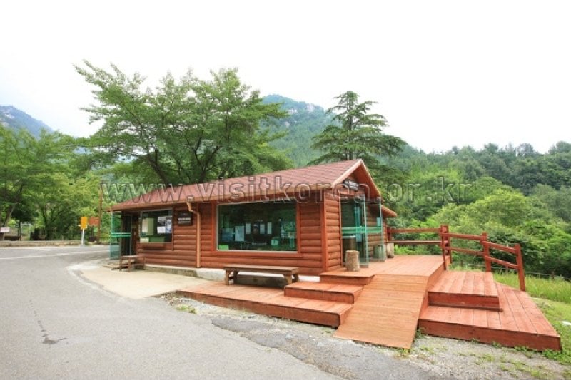 Gayasan National Park  (9/12)