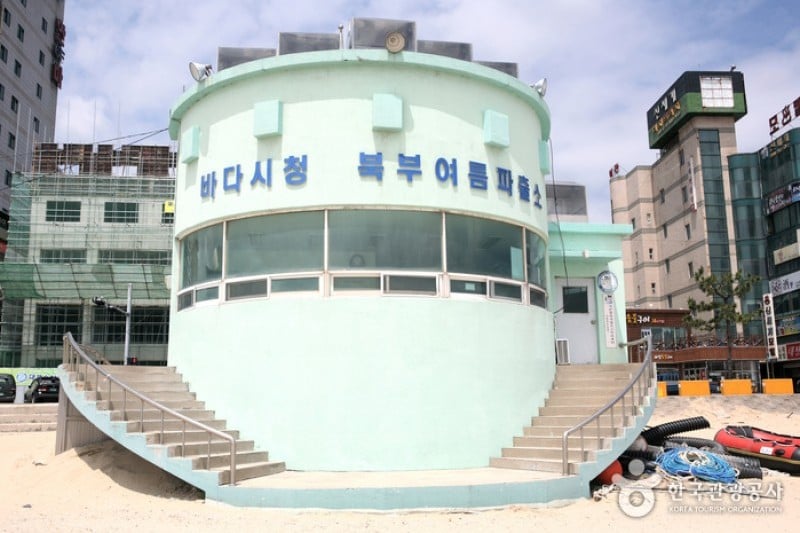 Yeongildae Beach 