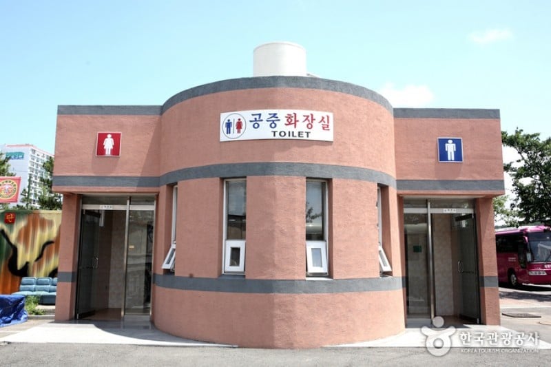 Yeongildae Beach 