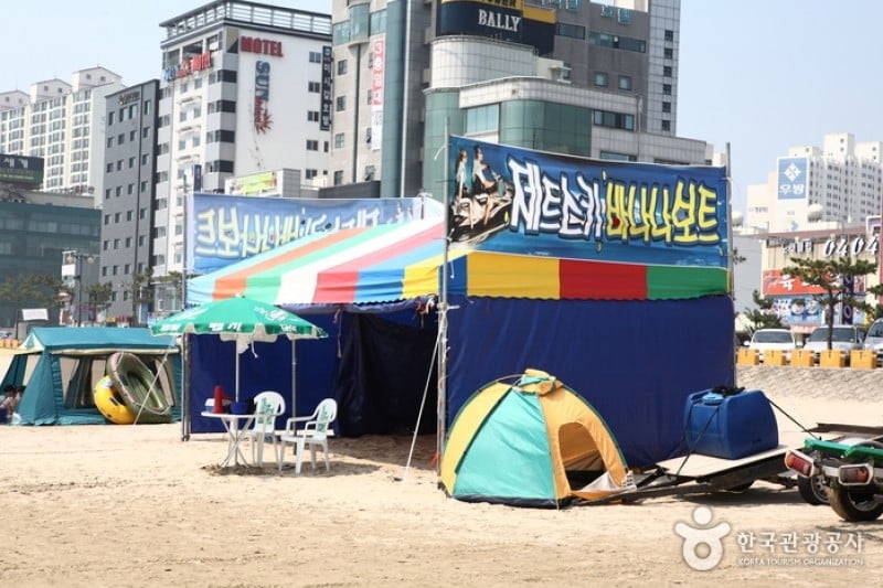 Yeongildae Beach 