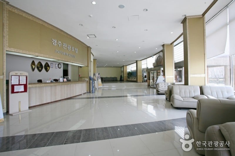 Gyeongju Tourist Hotel  (3/19)