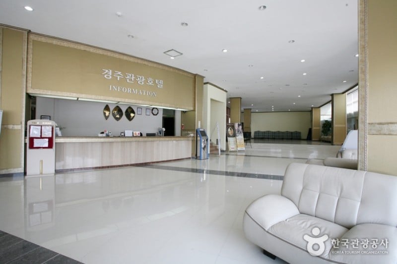 Gyeongju Tourist Hotel  (4/19)