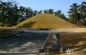 Royal Tomb of King Muyeol-  Stele for King Taejong Muyeol 