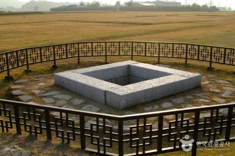 Hwangnyongsaji  (4/5)
