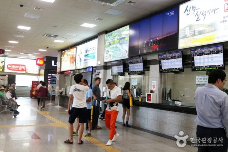 Andong Terminal  (5/5)