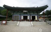 Bogyungsa Temple 