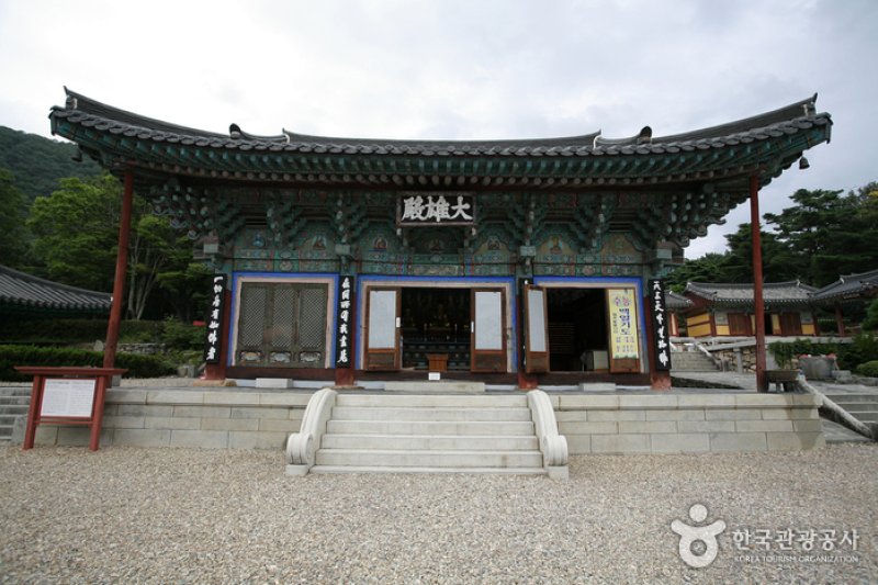 Bogyungsa Temple  (1/5)