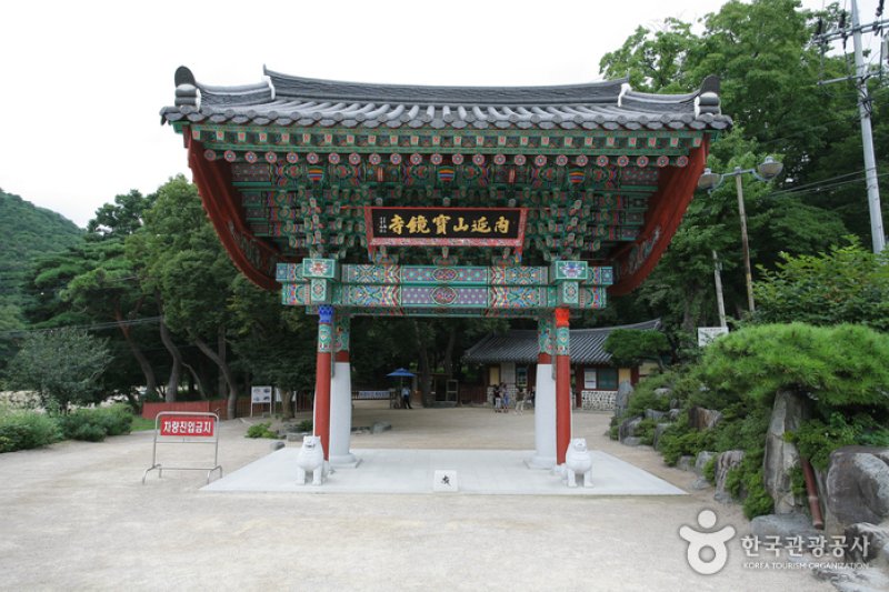 Bogyungsa Temple  (5/5)
