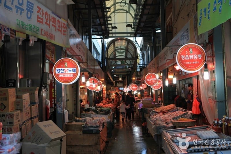 Pohang Jukdo Market  (3/16)