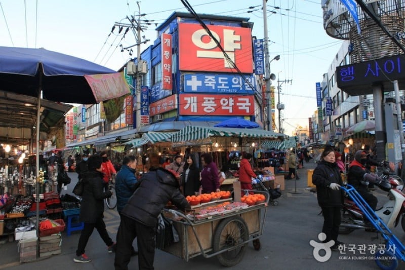 Pohang Jukdo Market  (8/16)