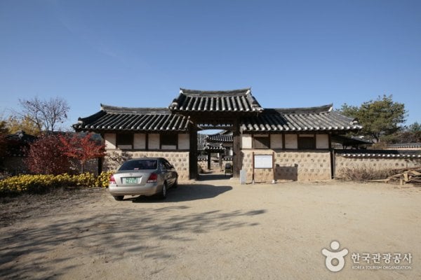Suaedang House