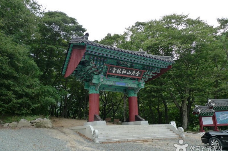 Girimsa Temple  (1/31)