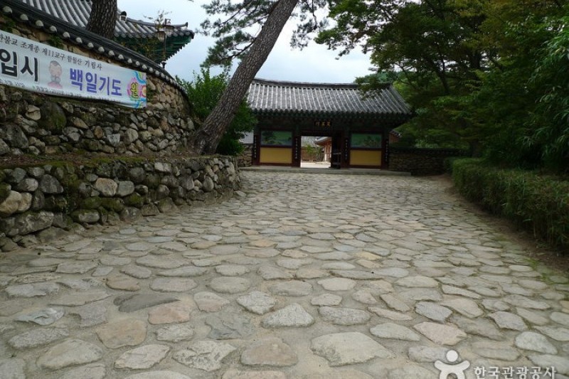 Girimsa Temple  (6/31)