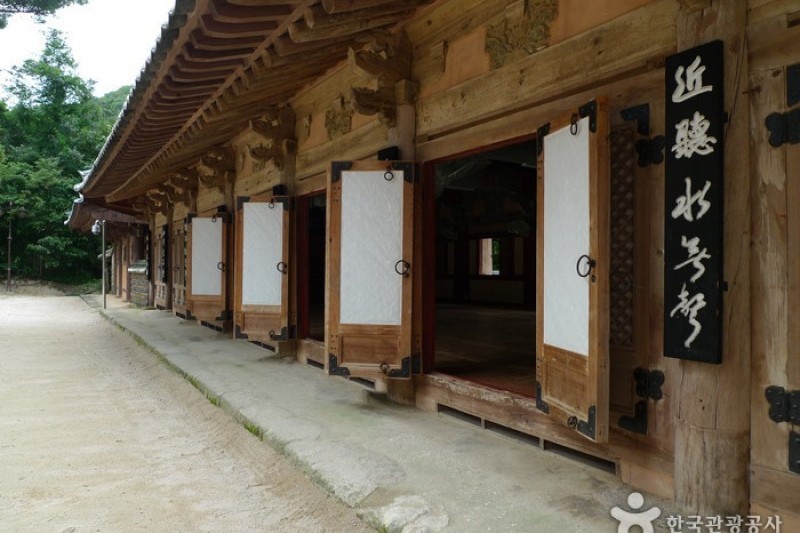 Girimsa Temple  (8/31)