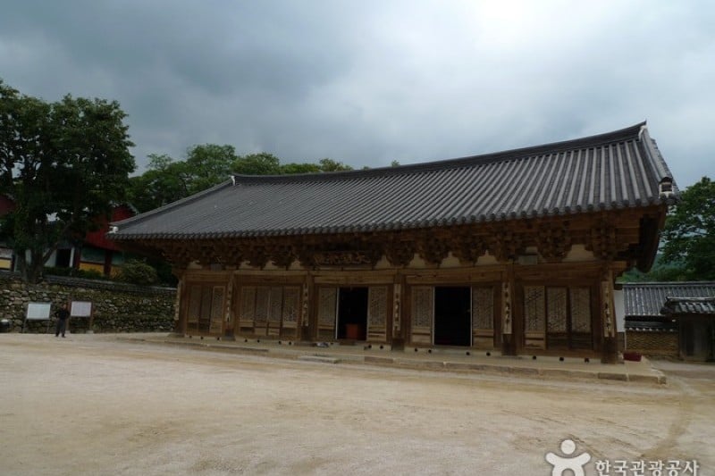 Girimsa Temple  (9/31)