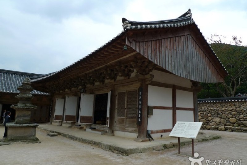 Girimsa Temple  (11/31)