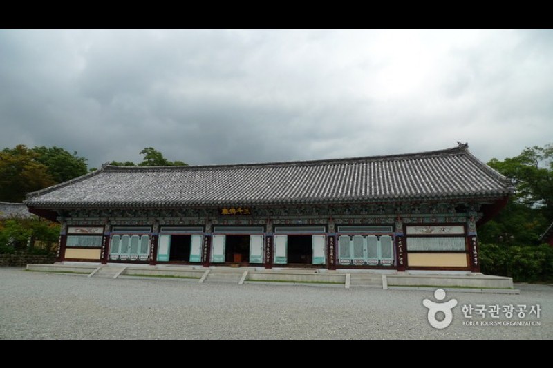 Girimsa Temple  (14/31)