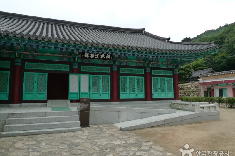 Girimsa Temple  (15/31)
