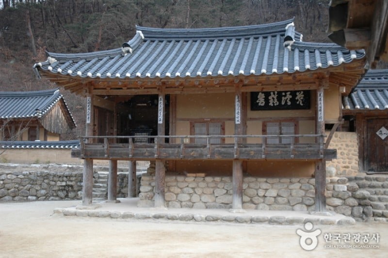 Seonbichon Village  (3/13)