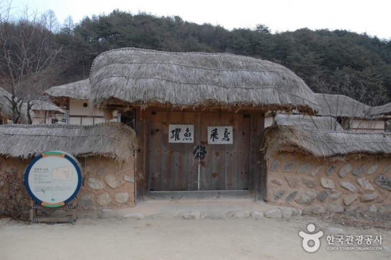 Seonbichon Village  (6/13)