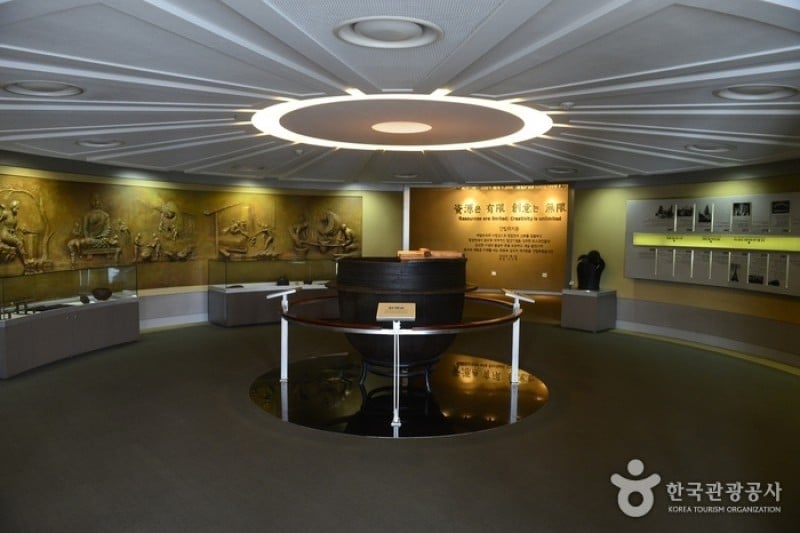 The POSCO Museum 