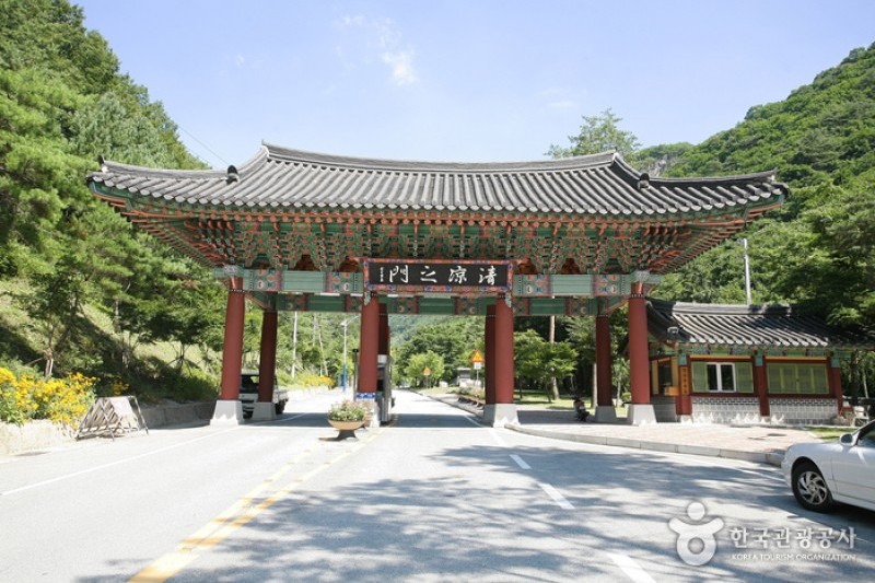 Cheongnyangsan Provincial Park  (3/23)