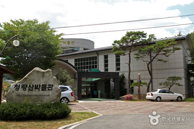 Cheongnyangsan Provincial Park  (12/23)