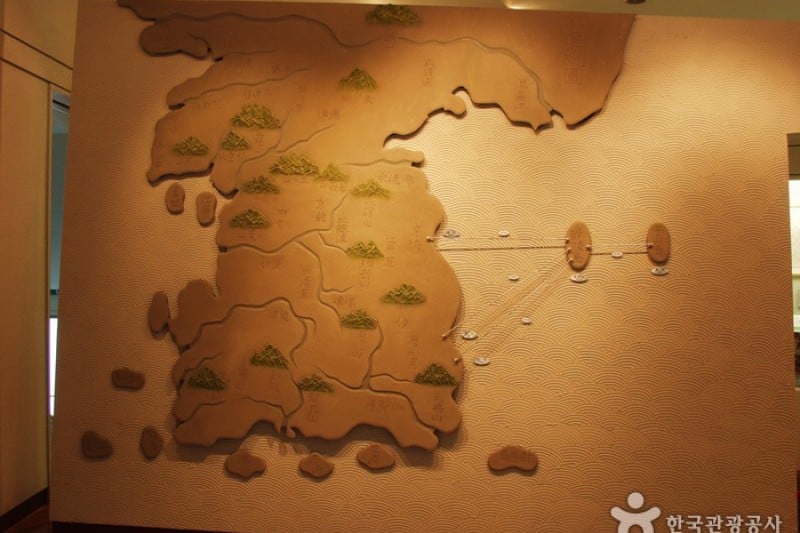 Dokdo Museum  (2/10)