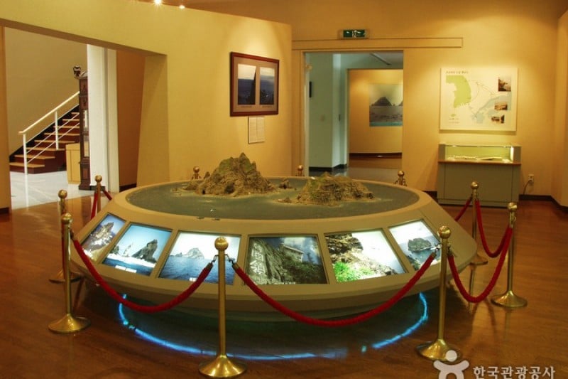 Dokdo Museum  (3/10)