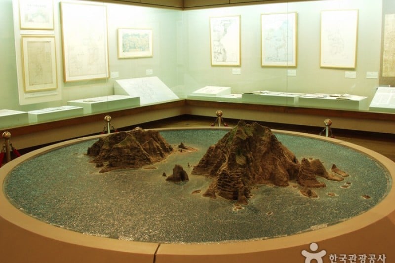 Dokdo Museum  (4/10)