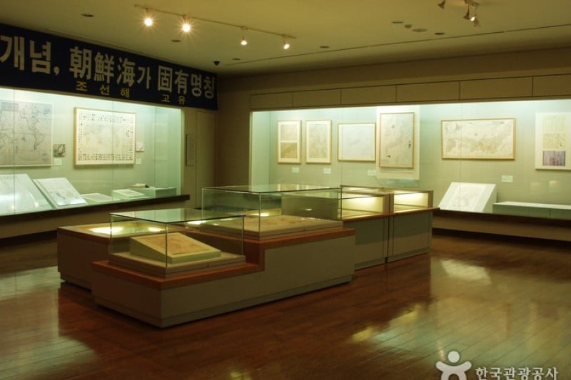 Dokdo Museum  (5/10)