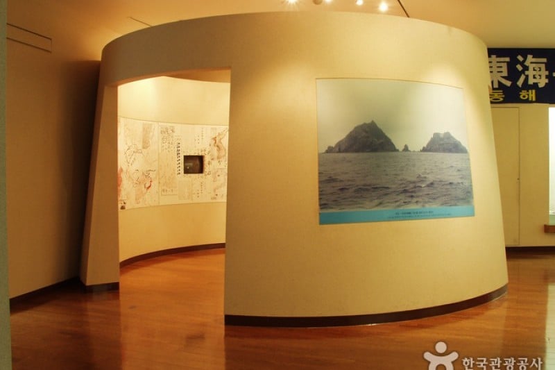 Dokdo Museum  (7/10)