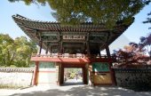 Unmunsa Temple 
