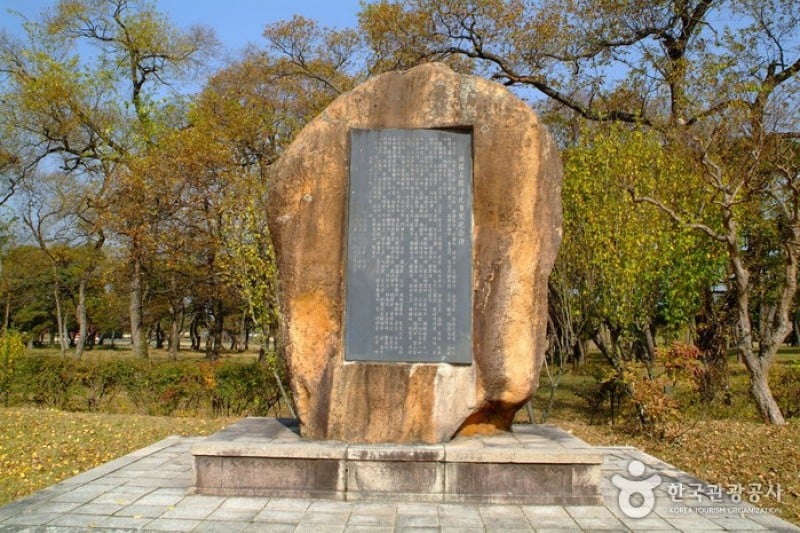 Gyeongju Oreung Royal Tombs  (28/28)