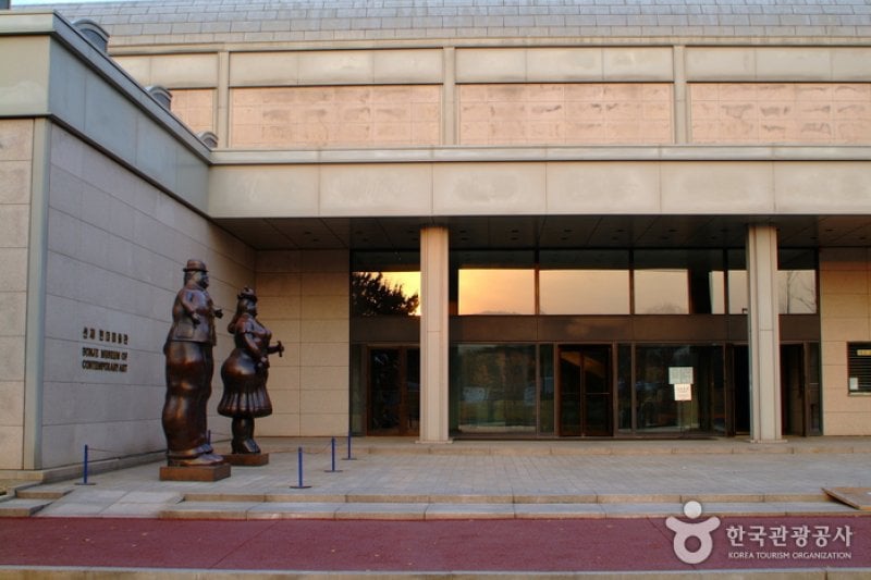 Wooyang Art Museum  (1/3)