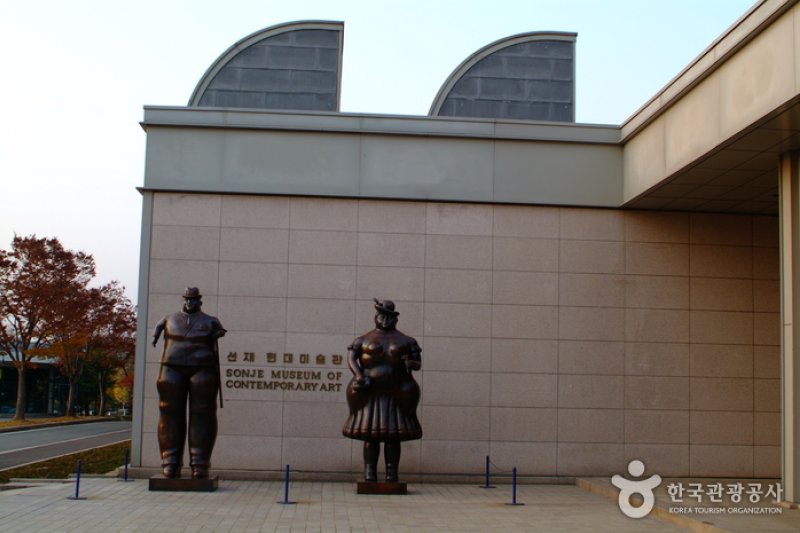 Wooyang Art Museum  (3/3)