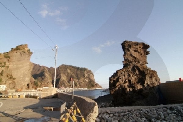 Saja Bawi Rock