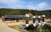 Goryeong Gaesil Village 