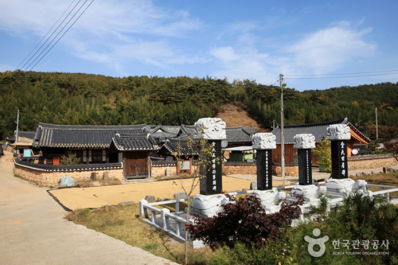 Goryeong Gaesil Village  (1/26)