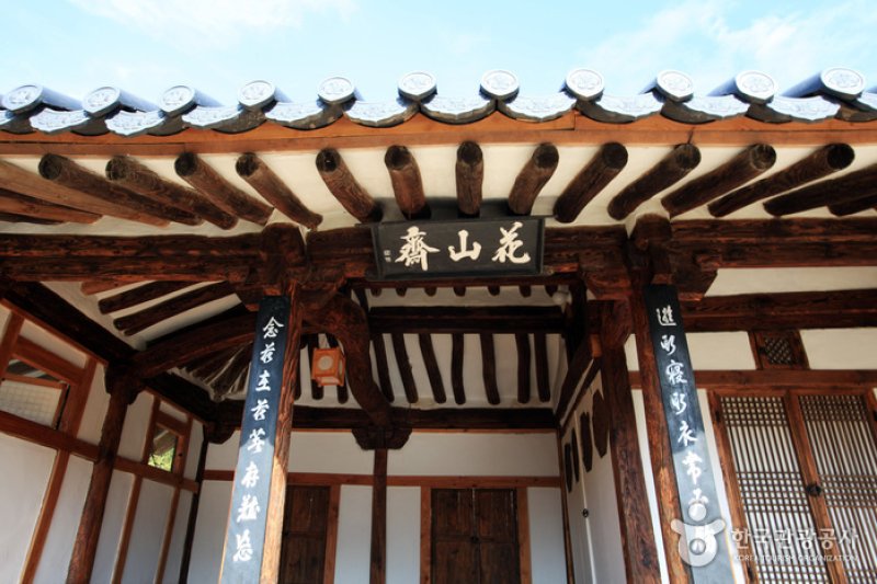 Goryeong Gaesil Village  (20/26)