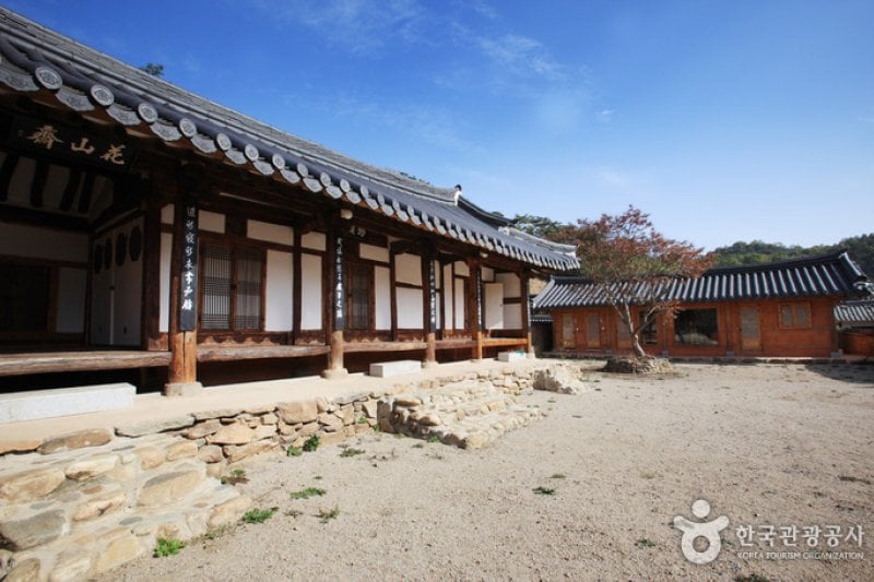 Goryeong Gaesil Village  (21/26)