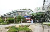 Gayasan Wildflower Botanical Garden 