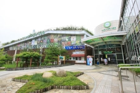 Gayasan Wildflower Botanical Garden 