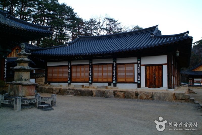 Bulyeongsa Temple  (5/8)